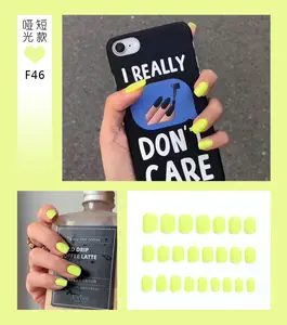 Short Matte Solid Color Removable Press-on Nails Fluorescent Green Purple Light Blue Brown Free Tool Kit F46 for Bold Look