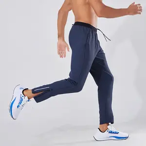 ALPINEA Men's Loose Quick-Dry Breathable Sports Pants for Spring Fitness, Running, Training & Basketball