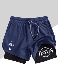 Men's Belief Conquers Fear Printed Gym Shorts, Stretch Knitted Fabric, Perfect for Running Training Yoga Outdoor Activities, Sporty Casual Style, Workout Gym Shorts, Drawstring Waist Shorts, Athletic Wear Shorts