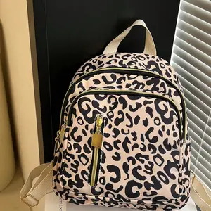 Leopard Print Women'S Backpack & Shoulder Bag, Stylish Casual Crossbody Purse - Fashionable Designer Handbag for And Women