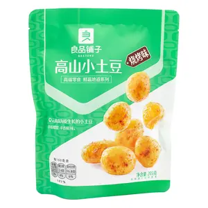 Bestore Fried Potato Snack, BBQ Flavor 205 g