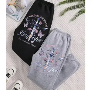 Kingfisher Fan Sweatpants , Quicksilver Callie Hart Pants, Little Osha Fantasy Romance Apparel, Merch Gift for Book Lovers