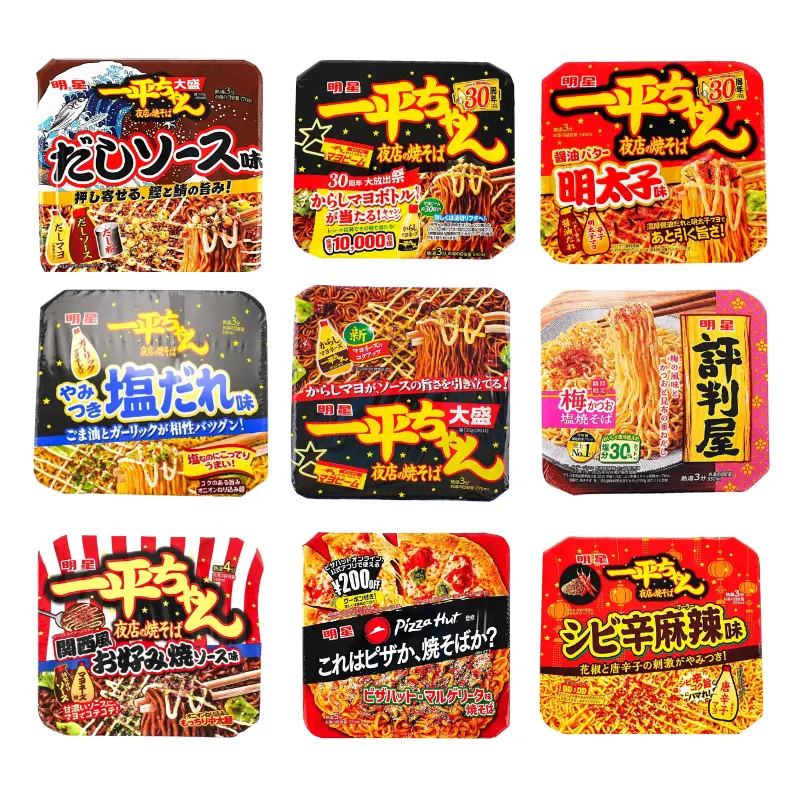 MYOJO Ace Ramen, Ippei- Chan Yakisoba, Japanese Style Instant Stir-Fried Noodles-eady in 3 Minutes, Sauce‑Coated, Bold Flavor, Single Serving