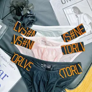 3Pcs Men's Underwear Breathable Soft Cotton Boxer Briefs Comfortable Stretch Trunks For Daily Wear 3Pcs Men's Underwear Breathable Soft Cotton Boxer Briefs Comfortable Stretch Trunks For Daily Wear