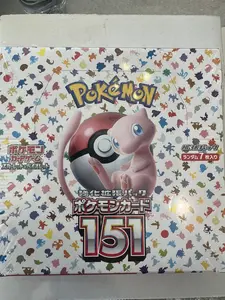 2023 POKEMON JAPANESE 151 BOOSTER PACKS .