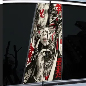 2-Piece Painted Creative Pattern Decals - High Gloss - Waterproof and Scratch Resistant - PVC - Stickers - Self-Adhesive Suitable for - B - Rods - Doorposts, etc. - Ideal for Vehicles - Wall and Window Glass Decorations -