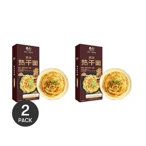 Xiangnian Wuhan Hot Dry Noodles 2 Pack 12 oz Each Authentic Local Specialty