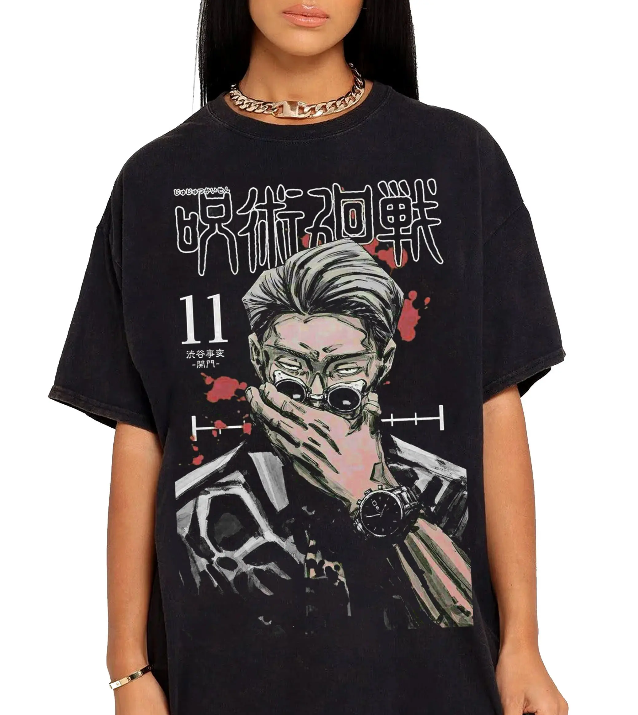 Kento Nanami Sweatshirt Shirt, Kento Nanami Jjk Sweatshirt, Kento