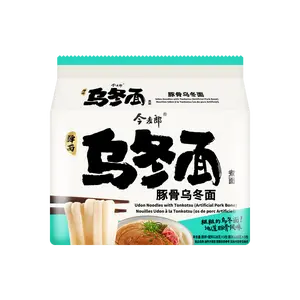 JINMAILIAN Japanese Tonkotsu Flavor Udon Noodles - 5 Pack (128g Each) - Authentic Instant Ramen Meal