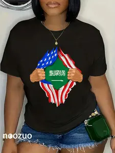 100% Cotton Saudi Arabian Blood Inside Me Shirt | Saudi Arabia Flag Gift T-Shirt