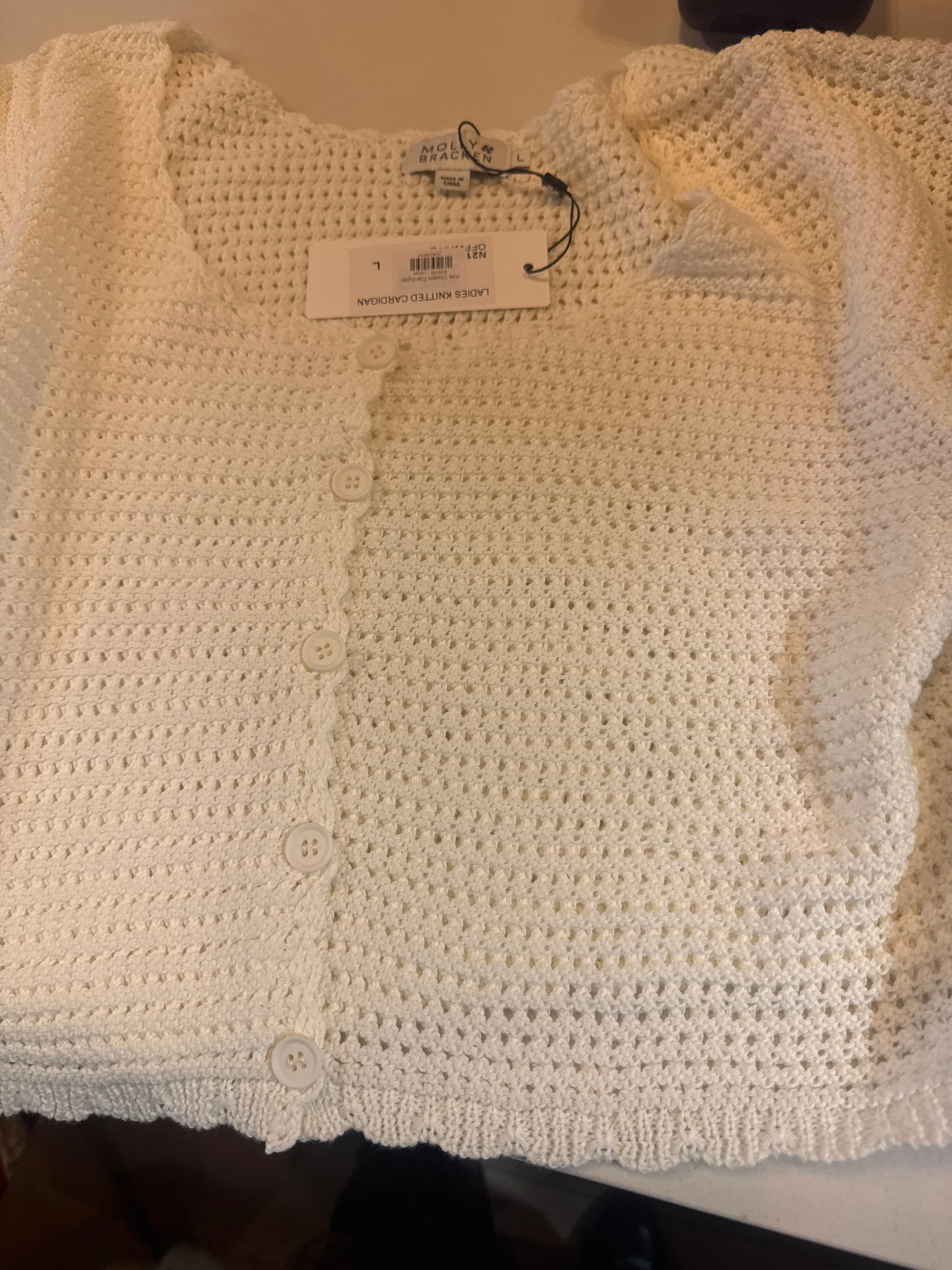 Ava Cream Cardigan