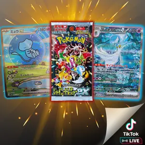 Shiny Treasures Japanese Booster Pack