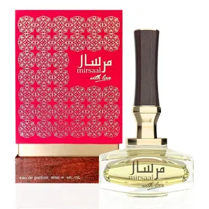 Mirsaal With Love Eau De Parfum Spray 90ML (3.0 OZ) By Afnan | A Rich, Warm Scent Of Spice, Wood And Sweetness.