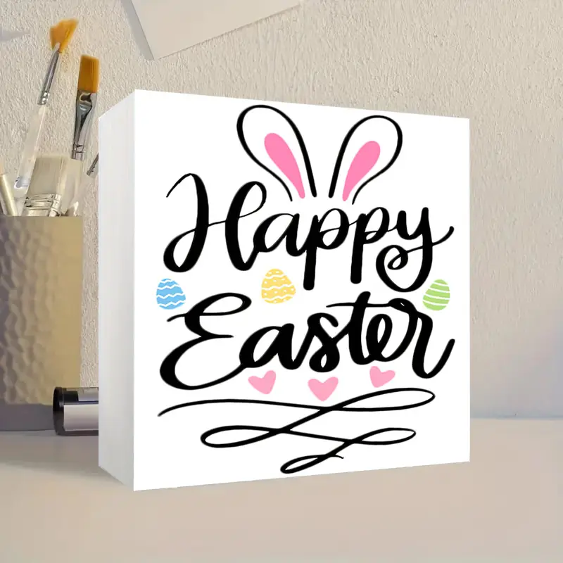 1pc Happy Easter Decor Desk Sign - Decorative Plaque - Easter Bunny - Easter Bunny Party Decoration for Home & Office - Unique Gift for Coworker & Friend ( 3.94 X 3.94 in)