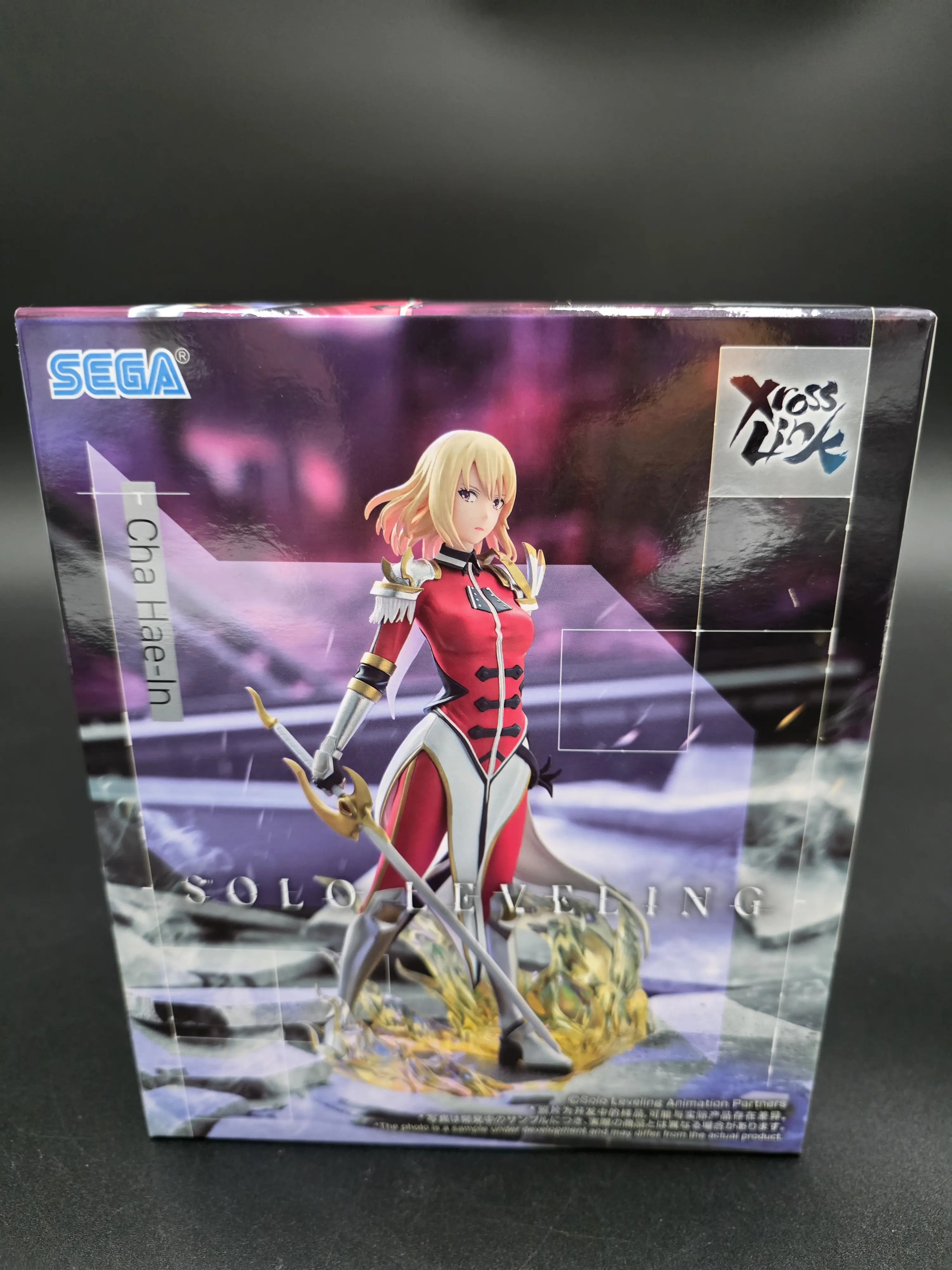 SEGA Figure – Xross Link Hunter Series – 8-inch PVC Collectible [SL-SG-SL-SOLO-1]