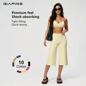 GIAFIRE Women’s two-piece set: wide-leg capri pants and bra set, suitable for yoga, sports, and fitness.