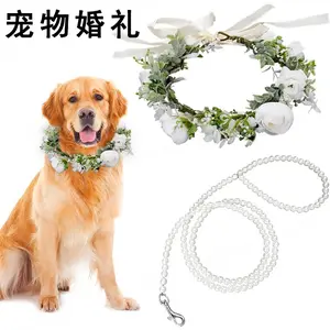 Dog Wedding Floral Collar & Pearl Leash Set – Elegant Ceremony Dress-Up Accessories for Medium to Large Breeds Soft Ivory White Roses & Muted Green Foliage Adjustable Satin Ribbon & Faux Pearl Leash