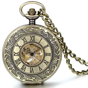 OIDEA Vintage Copper Roman Numeral Skeleton Lid Manual Wind Mechanical Pocket Watch Retro Hollow Cover