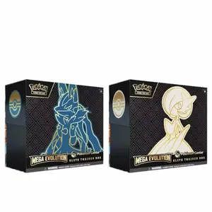 Pokémon Mega Evolution Pokemon Center ETB: Pokemon Elite Trainer Box ME1 Set 9 Packs 10 Cards Each Authentic English Trading Card Game
