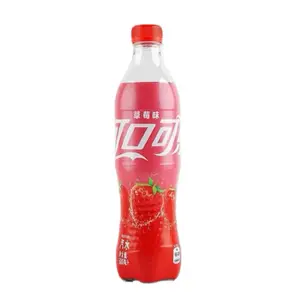 Coca-Cola Strawberry – Limited Edition Import From China (500ml)