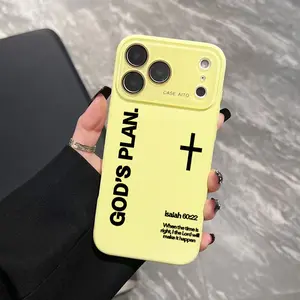 God's Plan Dopamine Ins Style Solid Color Phone Case with Ultra Skin friendly Touch, All Inclusive Lens Phone Case Suitable for Apple 17 16 15 14 13 12