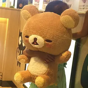 55 Giant Rilakkuma Bear Plush Toys Life Size Relax Bear Pillow Dolls Soft Stuffed Animals Valentine's Day Girlfriend Gif
