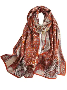 1PC Women's 170×53cm 100% Mulberry Silk Long Scarf Shawl, Red Orange Botanical Print, Luxurious Elegant Premium, All-season Versatile, Gift-wrapped, Ideal Gift for Valentine's Day, Christmas & Mother's Day