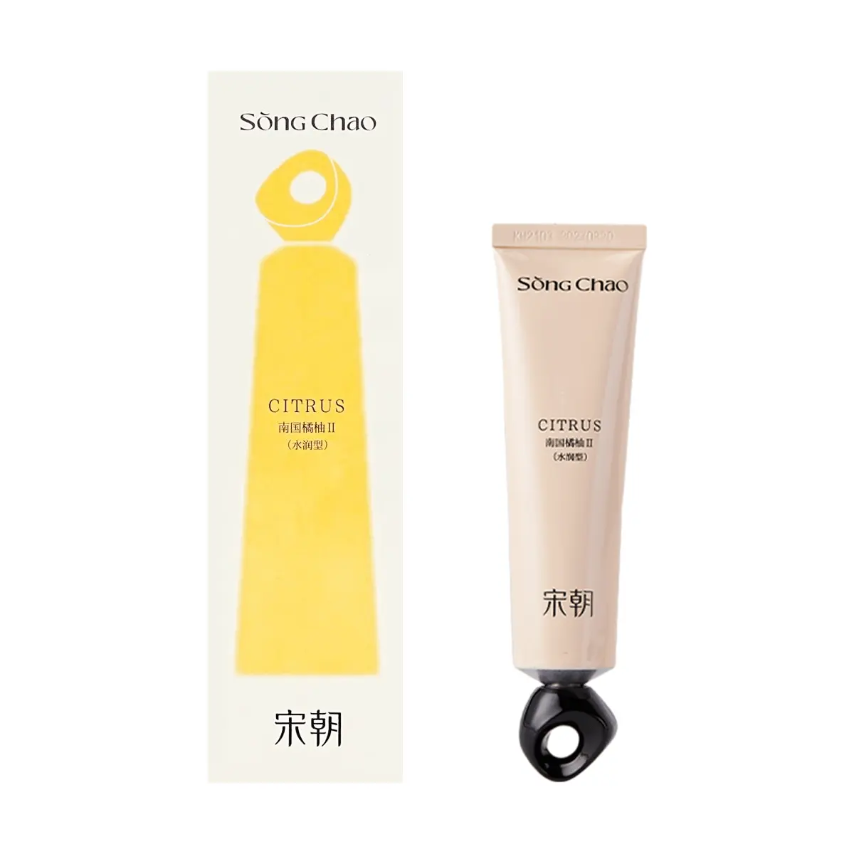 SONG CHAO Citrus Hand Cream 50g - Hydrating, Lightweight Moisturizer for Dry & Sensitive Skin, Spring Scent