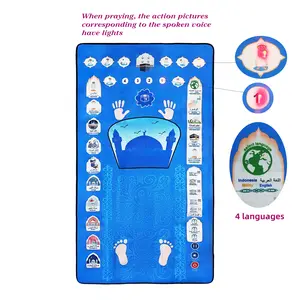 New Multifunctional Educational Rug, 4 Languages: English, Arabic, Malay, Indonesian, Glowing Sound, Gift for Boys and Girls