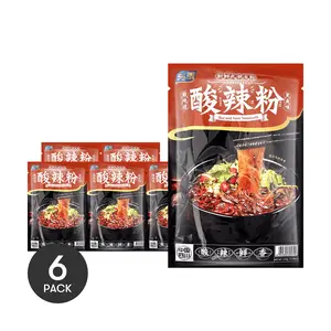 YUMEI Super Value Pack Spicy Hot and Sour Noodles 278g x 6 Servings - Instant Sweet Potato Vermicelli for Late Night Snacks