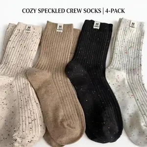 4 Pairs Women Speckled yarn desin  Socks,With Rabbit Pattern,Summer versatile essential | Moisture-wicking & breathable Casual Breathable,Easter Gifts perfect choice Women's Mid-Calf sandals