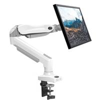 White Single Monitor Arm (Support 13 to 32" )