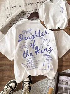 Women's Daughter Of The King"" Graphic T-Shirt, Biblical Aesthetic Faith Apparel, Crew Neck Short Sleeve Casual Tee With Back Text