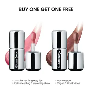Glamstory Poptide Shimmer Lip Gloss - Cozy Vibes, Effortless Beauty, Peptide-Infused, Hydrating, Nourishing, Smooth Blend, Vegan, Cruelty-Free, Chocolate Shade, Extreme Lip Plumper, Non Sticky, Single Item, Mothers Day Gift