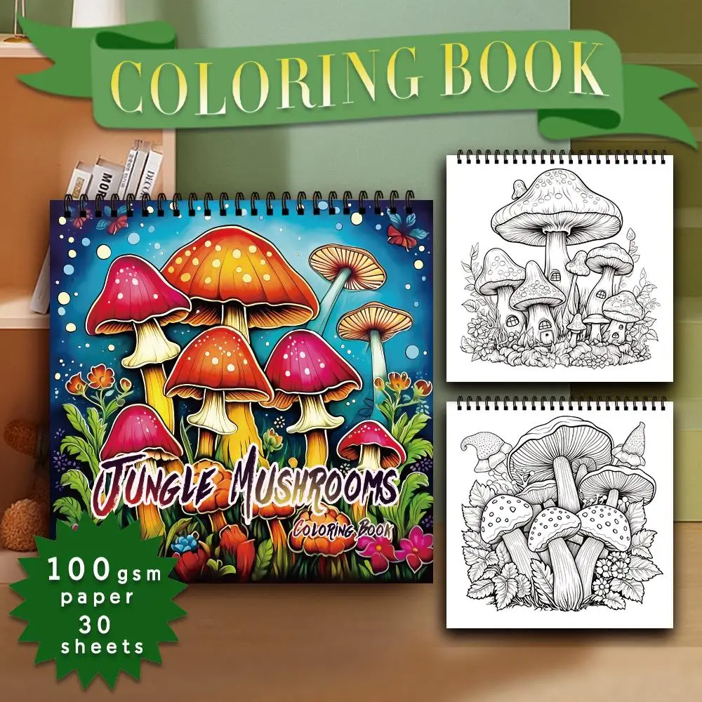Mushroom & Eye & Flower Pattern Coloring Book, 30 Pages Art Coloring Book, Teacher Must Haves Art Paper for Painting, Drawing & Art Supplies (Accessor