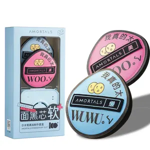 AMORTALS 2PCS XL Makeup Puff Set, Wet Dry Dual Use Soft Cushion Puff, Flawless Airbrushed Creaseless Oil Control Puff for Foundation & Powder