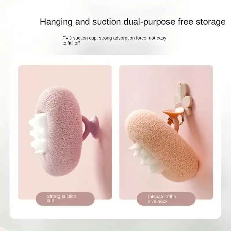 2pcs Exfoliating Bliss Bath Sponges -2-in-1 Suction Cup Bath Ball ShowerPouf Scrubbers with Built-in Massage Pad forEnhanced Bathing Experience and Silky SmoothSkin Personal Pinkish Blue