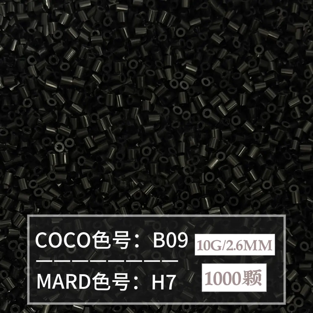 [H7]1000 pieces in bag/2.6mm beads