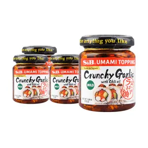 S&B Umami Topping Crunchy Garlic with Chilli Oil - Mild Spicy Flavor, 4-Pack Value Size 110g Each, Authentic Japanese Condiment for Rice & Noodles