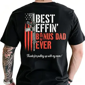 Effin’ Bonus Dad Ever Vintage T-Shirt, Funny Stepdad Shirt, Father’s Day Gift, Bonus Dad Appreciation Tee, Classic Unisex T-Shirt, Menswear Top