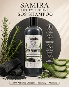 SAMIRA SOS PURIFY + SHINE carbon- romero- aloe