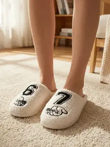 Soft Plush with Embroidered Stars Pattern, Cute Textile Six Seven Indoor Shoes for Men & Women, Fluffy Home Non Slip Slippers, Fall Winter Warm Anti-Slip Boots
