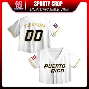 Custom Puerto Rico Baseball Jersey – Personalized Name & Number, White Jersey with Gold Black Accents Fan Gear