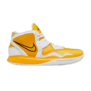 Nike Kyrie Infinity TB Promo 'University Gold'