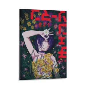 Chainsaw Man Poster Wall Decor Japanese Anime Art Print, Room Home Decor Bedroom Living Room Wall Decor