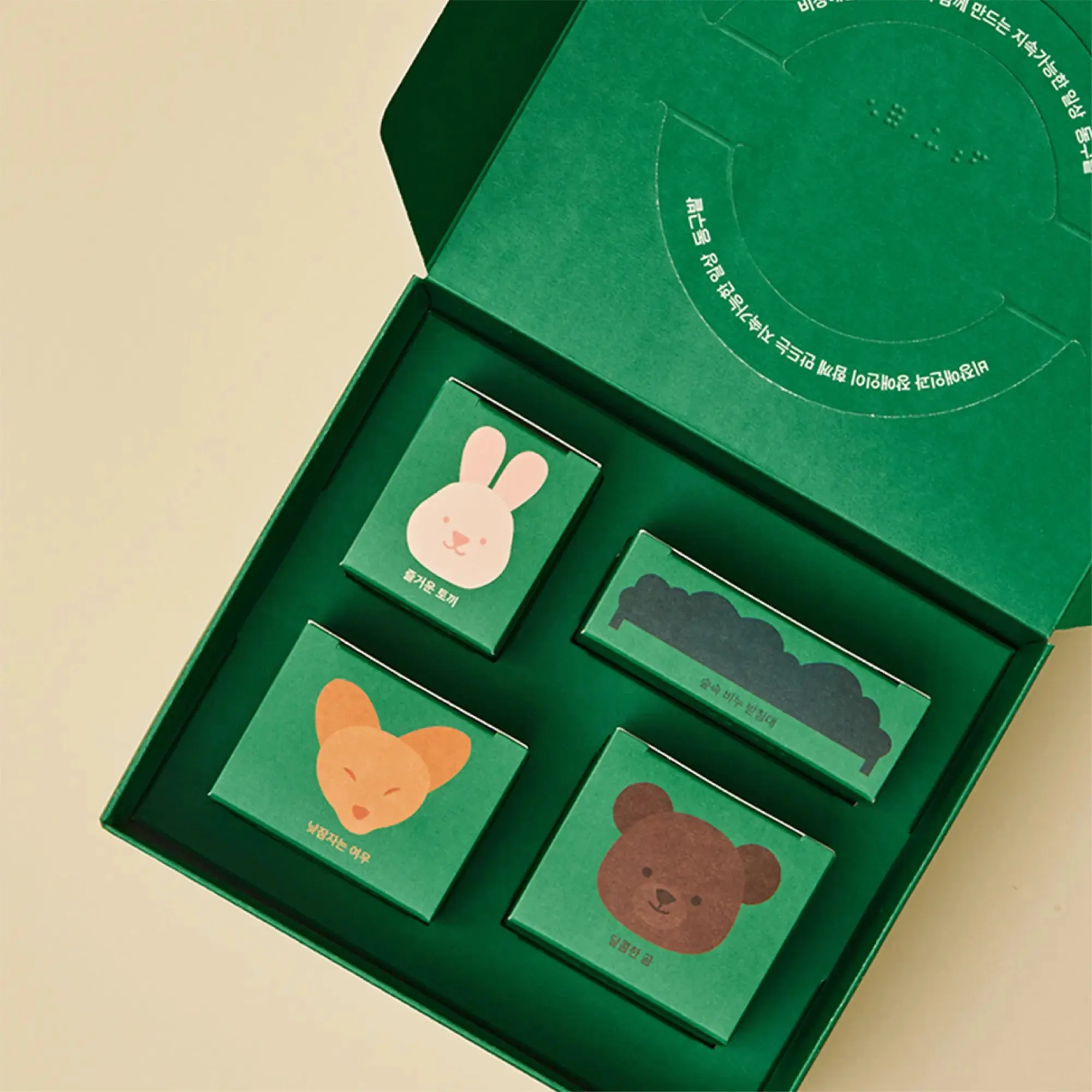 Donggubat Animal Village in the Forest Perfume Bar Set - Vegan All-in-One Soap, Sustainable Gift Package