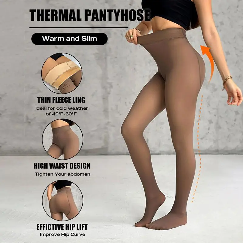 Thick-Fleece Black +Coffee