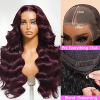 13x4-Loose Wave-Black Cherry