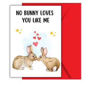Easter Card with envelope, Cute Easter Card for Boyfriend, Girlfriend, Man Woman, Husband, Wife, No bunny Loves You Like Me, Watercolor Greeting Card, Cartoon, Cute Card for Son, Daughter, Kids, Bestie, Birthday Card for Boyfriend, BF, BFFBF