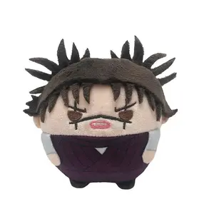 Jujutsu Kaisen Round Plush Keychain Yuji Megumi Choso Yuta Anime Fluffy Stuffed Doll Bag Pendant Fans Gift 10cm
